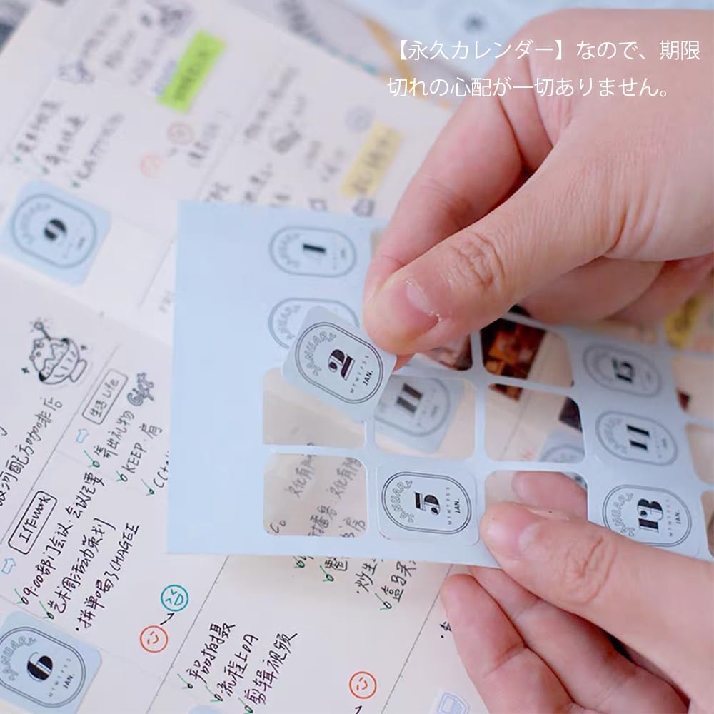 Benstore Design - Sticker - Pegatinas de 365 días del Año - Calendario