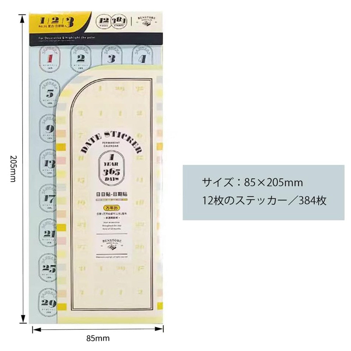 Benstore Design - Sticker - Pegatinas de 365 días del Año - Calendario