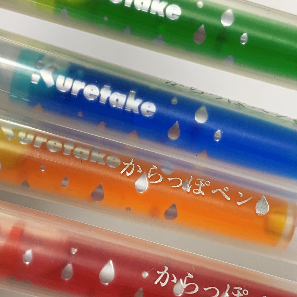 Kuretake Karappo-pen - Cartridge Set