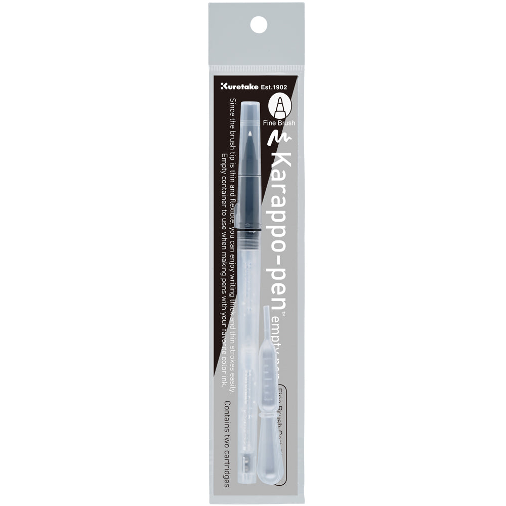Kuretake Karappo-pen - Fine Brush
