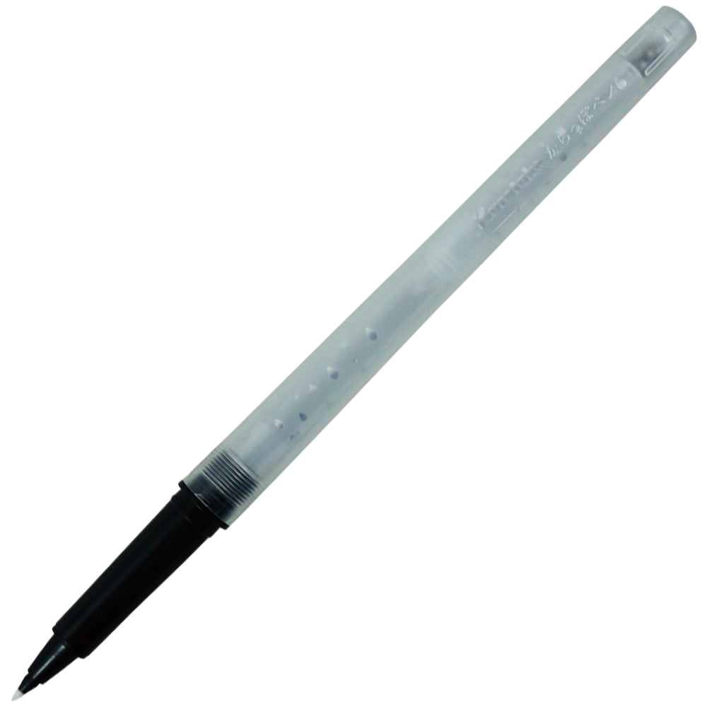 Kuretake Karappo-pen - Fine Brush