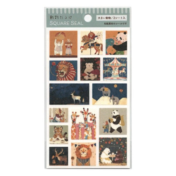 Pine Book - Decoration Deco Sticker - Animal Everywhere Series