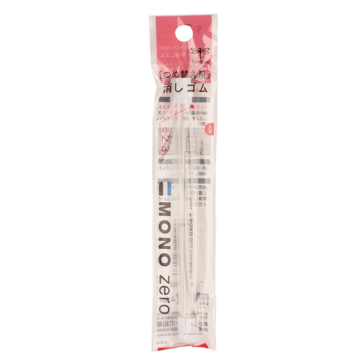 TOMBOW - Mono Zero Borradores REFILL - 2 unidades