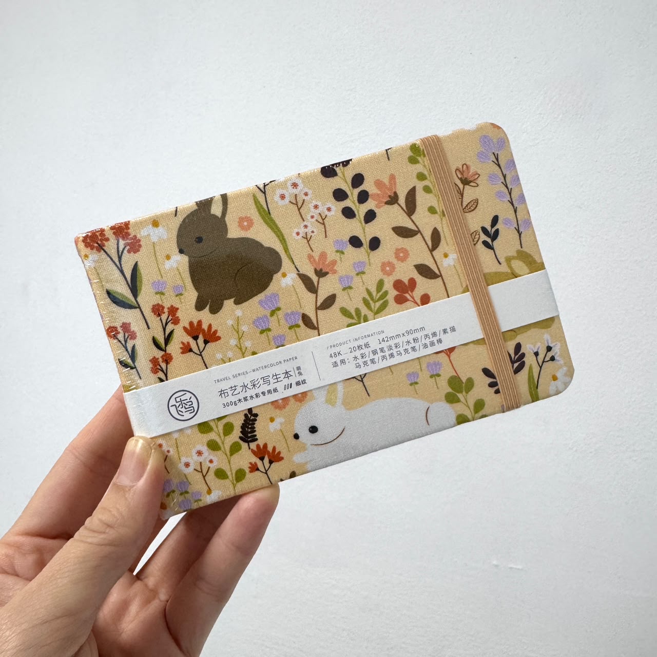 XINYI ART - Libreta de Acuarela - 9x14.2cm - 300GSM - 20 páginas