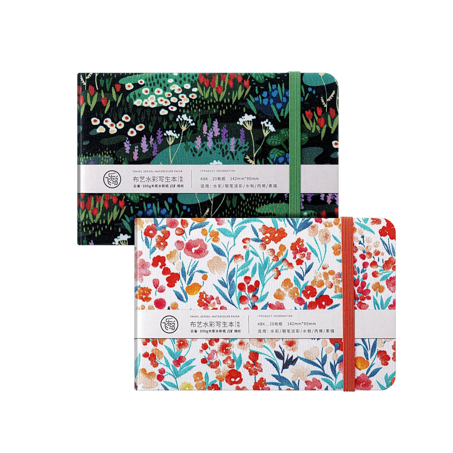 XINYI ART - Libreta de Acuarela - 9x14.2cm - 300GSM - 20 páginas
