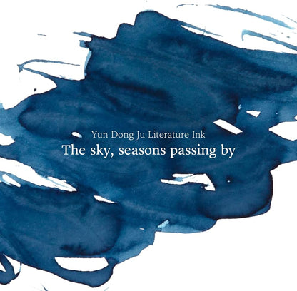 WEARINGEUL - World Literature Ink - The Sky, Seasons Passing By