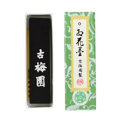 Yasutomo Sumi Ink Stick - Professional Quality