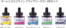Cargar imagen en el visor de la galería, Ecoline Watercolour 30ml Pipette Jar Sets, 10-Color Set

