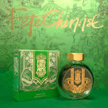 Cargar imagen en el visor de la galería, FERRIS WHEEL PRESS - Curious Collaborations | Special Edition Lunar New Year Twin Jade Inks
