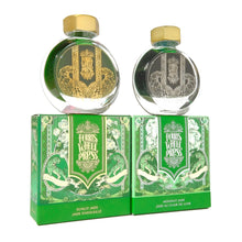 Cargar imagen en el visor de la galería, FERRIS WHEEL PRESS - Curious Collaborations | Special Edition Lunar New Year Twin Jade Inks
