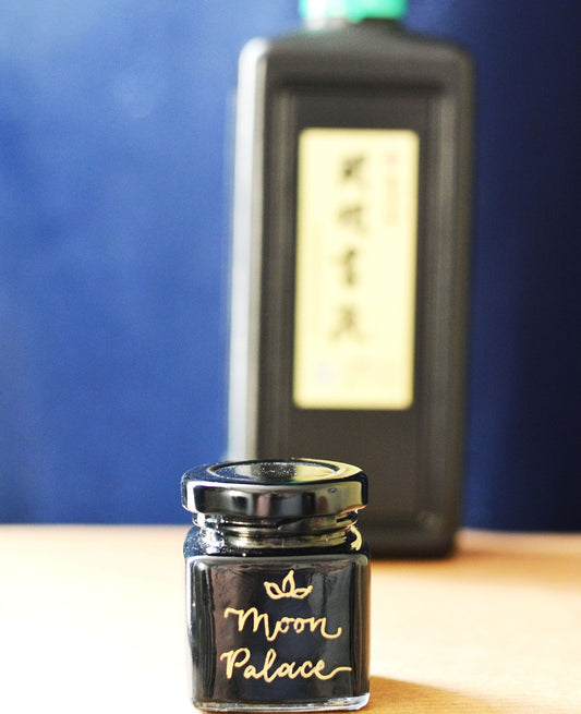 Ink - Moon Palace Sumi
