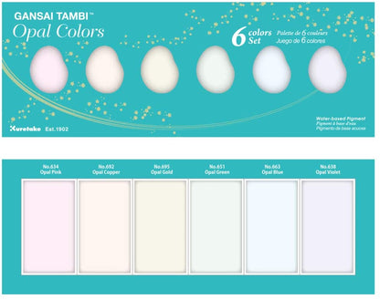 KURETAKE ZIG - Gansai Tambi Metallic Watercolor Sets