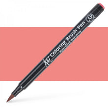 Cargar imagen en el visor de la galería, Koi Coloring Brush Pens
