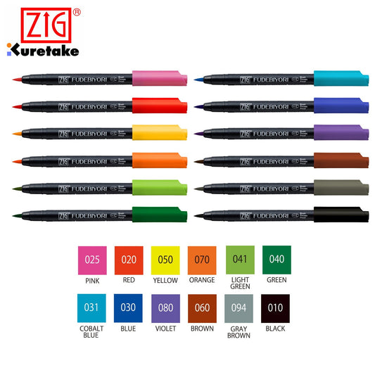 KURETAKE ZIG - Fudebiyori Brush Pen Sets