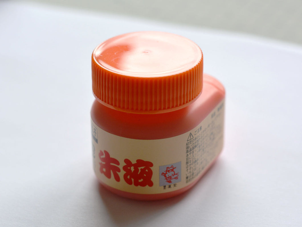 Tinta - Vermillion 70 ml.